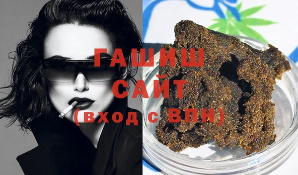 героин Балахна