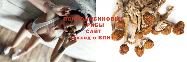 героин Балахна