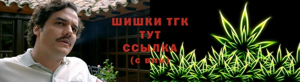 марки nbome Богданович