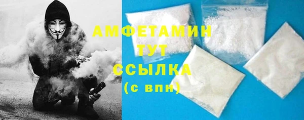 mix Балабаново