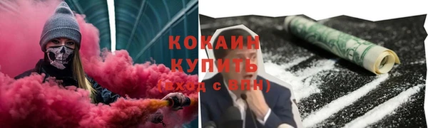 mix Балабаново