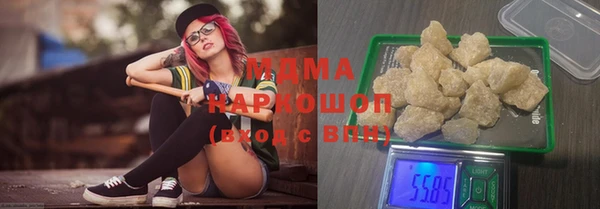 mix Балабаново