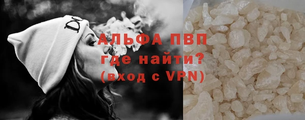 mix Балабаново