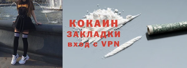 mix Балабаново