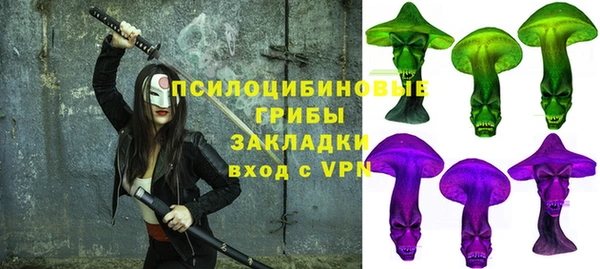 героин Балахна