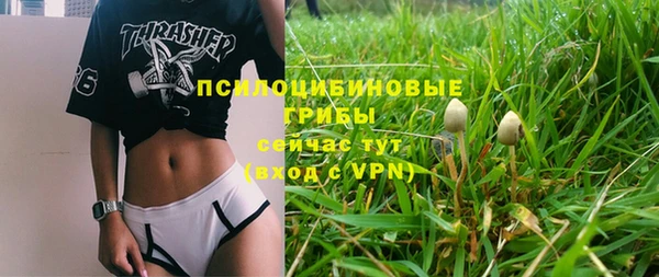 метамфетамин Баксан