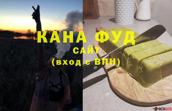 mix Балабаново