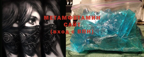марки nbome Богданович