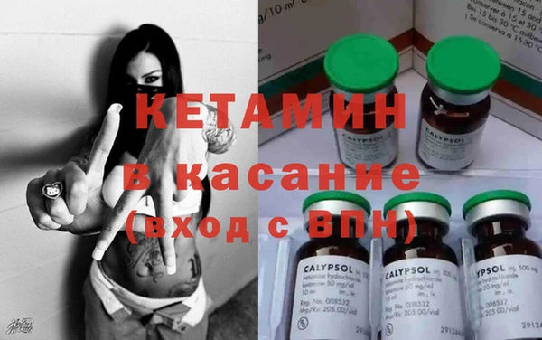 марки nbome Богданович