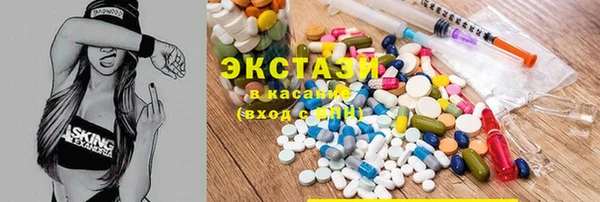 mix Балабаново