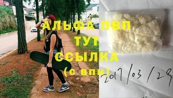 mix Балабаново