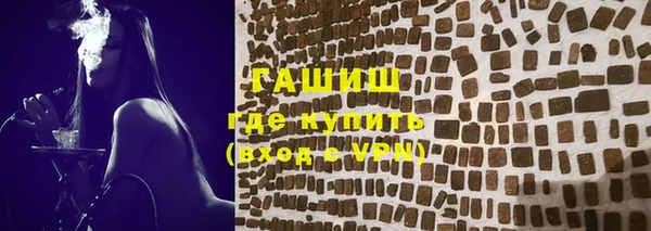 марки nbome Богданович